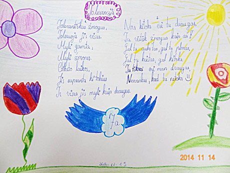 Su­kur­ta To­le­ran­ci­jos kny­ga