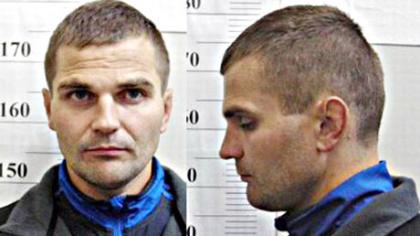 Policija prašo padėti