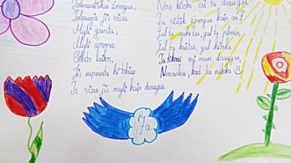 Su­kur­ta To­le­ran­ci­jos kny­ga