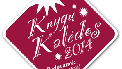 Šiaulių miesto savivaldybės viešoji biblioteka kviečia į saldžias Kalėdas